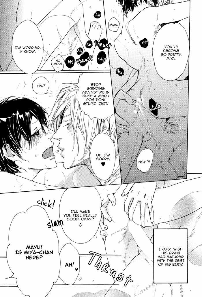 Kareshi Glamorous Chapter 3 page 8 - Chapter 3