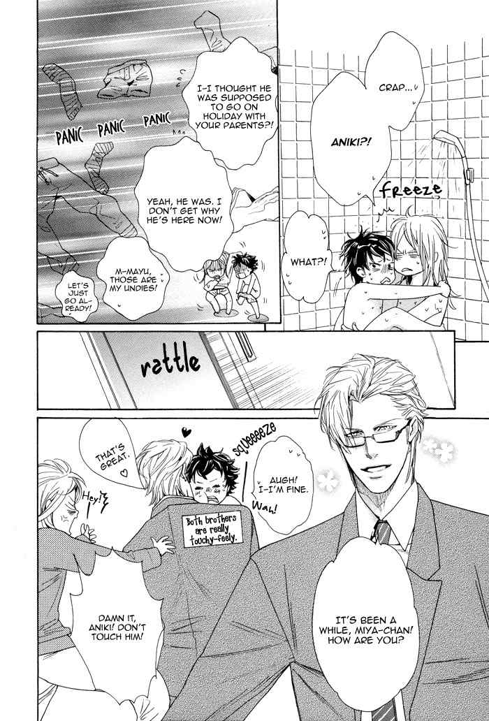 Kareshi Glamorous Chapter 3 page 9 - Chapter 3