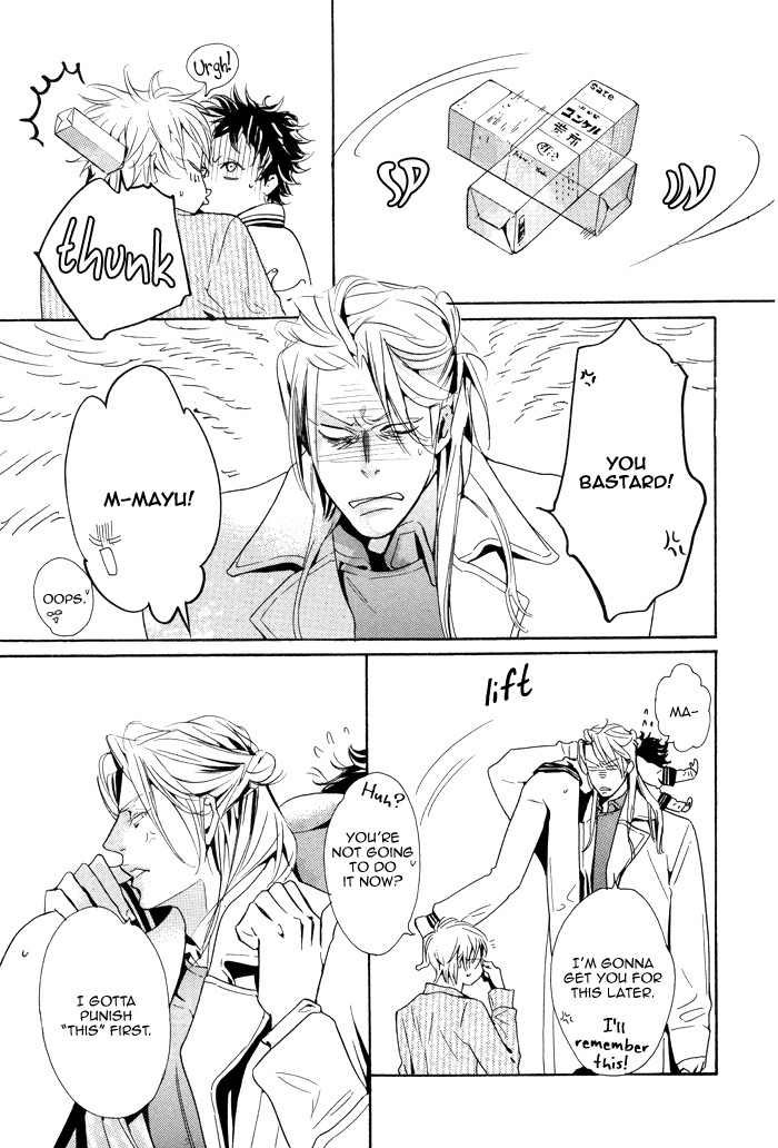 Kareshi Glamorous Chapter 4 page 11 - Chapter 4