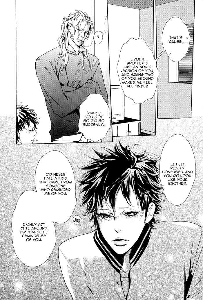 Kareshi Glamorous Chapter 4 page 15 - Chapter 4