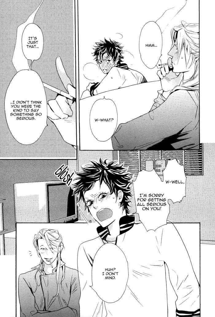 Kareshi Glamorous Chapter 4 page 17 - Chapter 4
