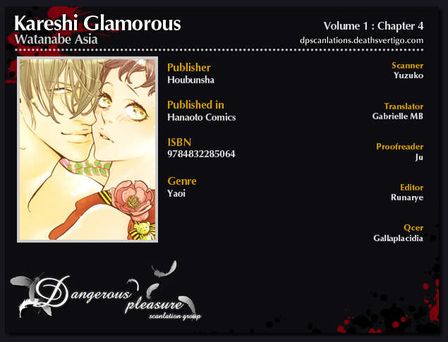 Kareshi Glamorous Chapter 4 page 2 - Chapter 4