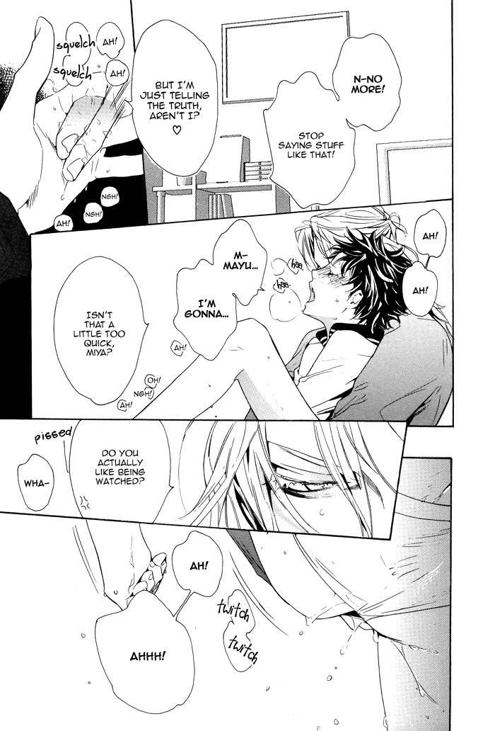 Kareshi Glamorous Chapter 4 page 23 - Chapter 4
