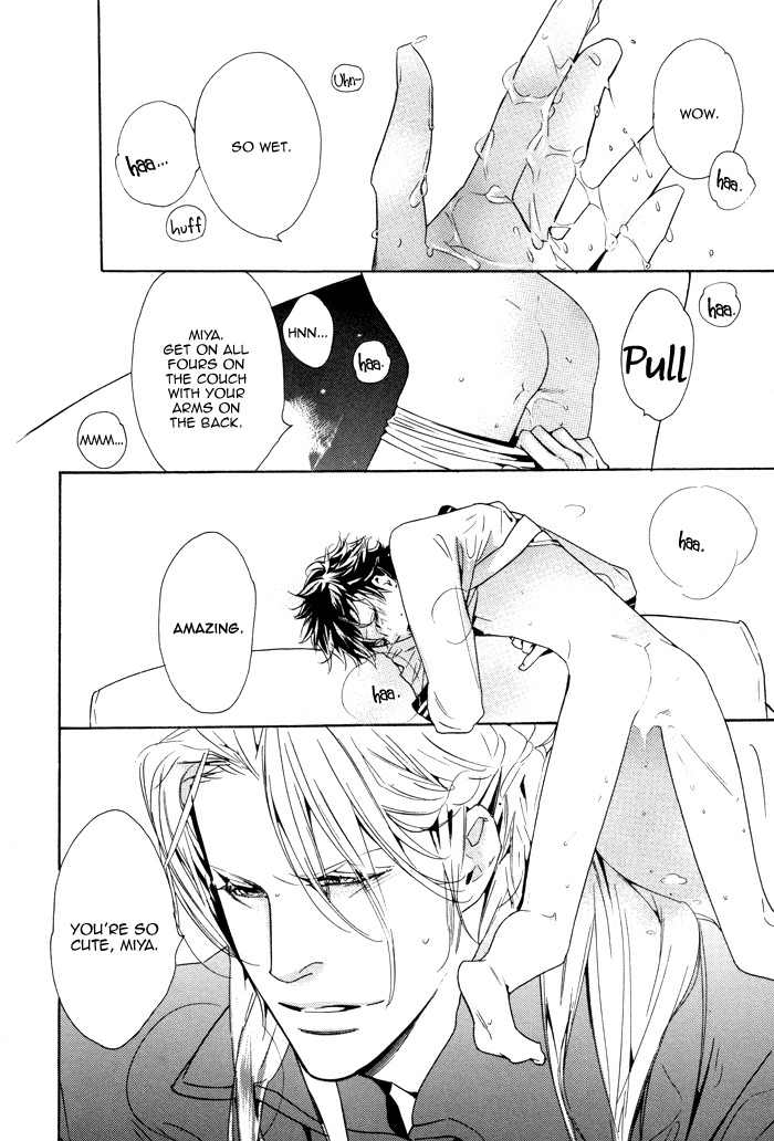Kareshi Glamorous Chapter 4 page 24 - Chapter 4
