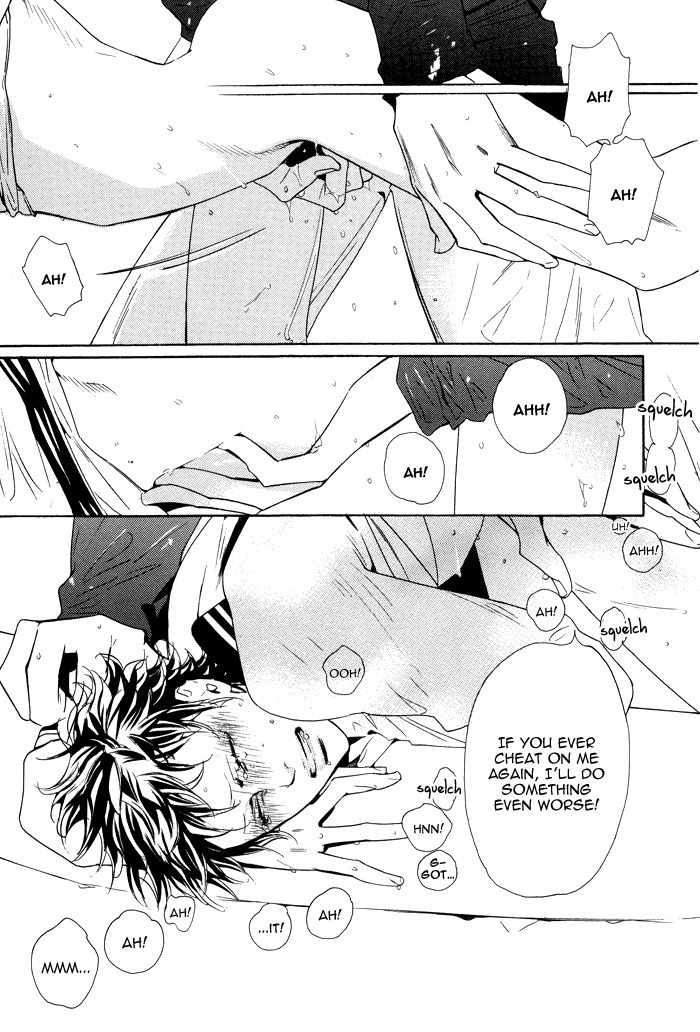 Kareshi Glamorous Chapter 4 page 25 - Chapter 4