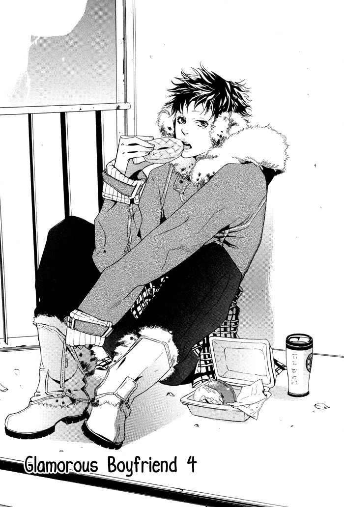 Kareshi Glamorous Chapter 4 page 3 - Chapter 4