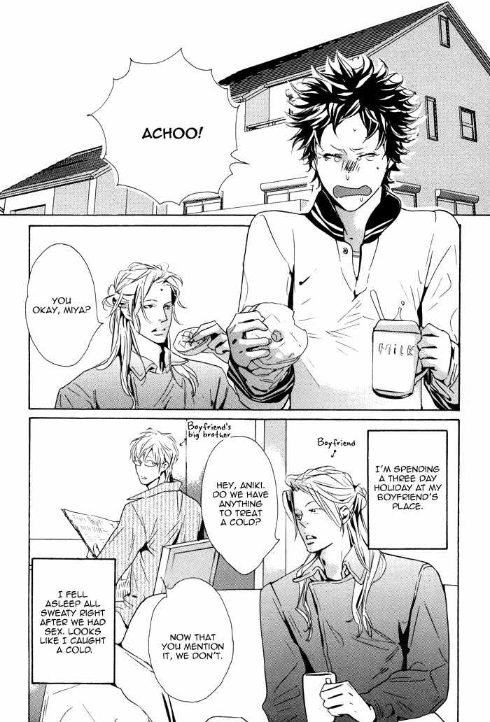 Kareshi Glamorous Chapter 4 page 4 - Chapter 4