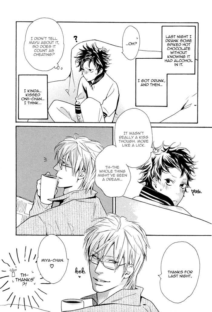 Kareshi Glamorous Chapter 4 page 6 - Chapter 4