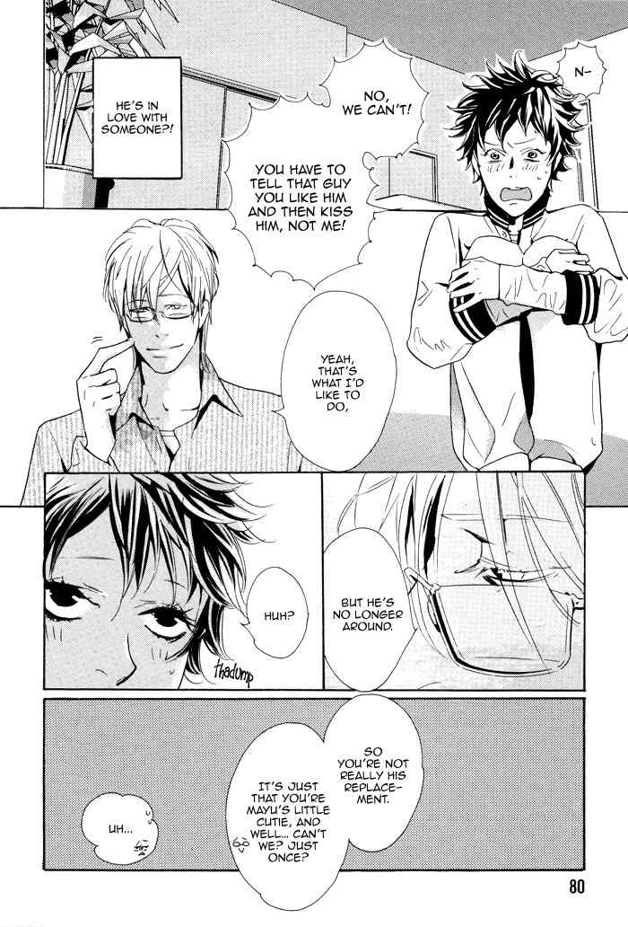 Kareshi Glamorous Chapter 4 page 8 - Chapter 4