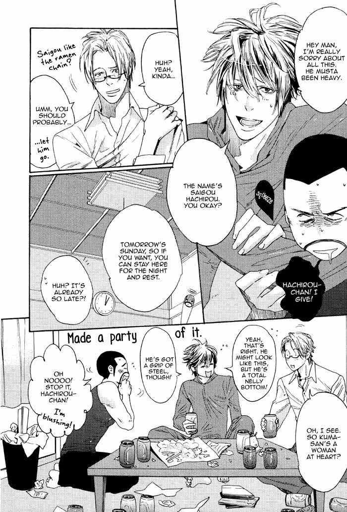 Kareshi Glamorous Chapter 5 page 11 - Chapter 5