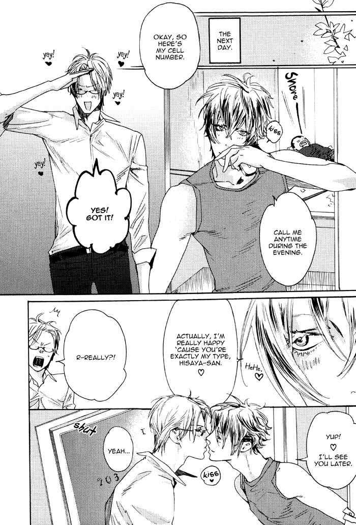 Kareshi Glamorous Chapter 5 page 13 - Chapter 5