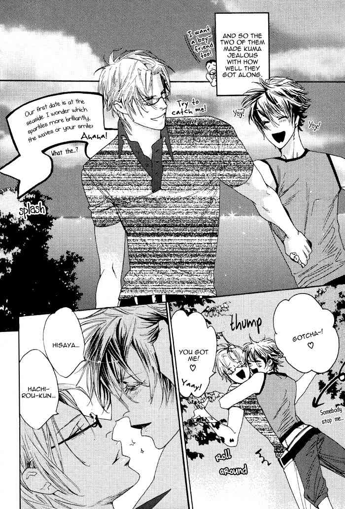 Kareshi Glamorous Chapter 5 page 15 - Chapter 5