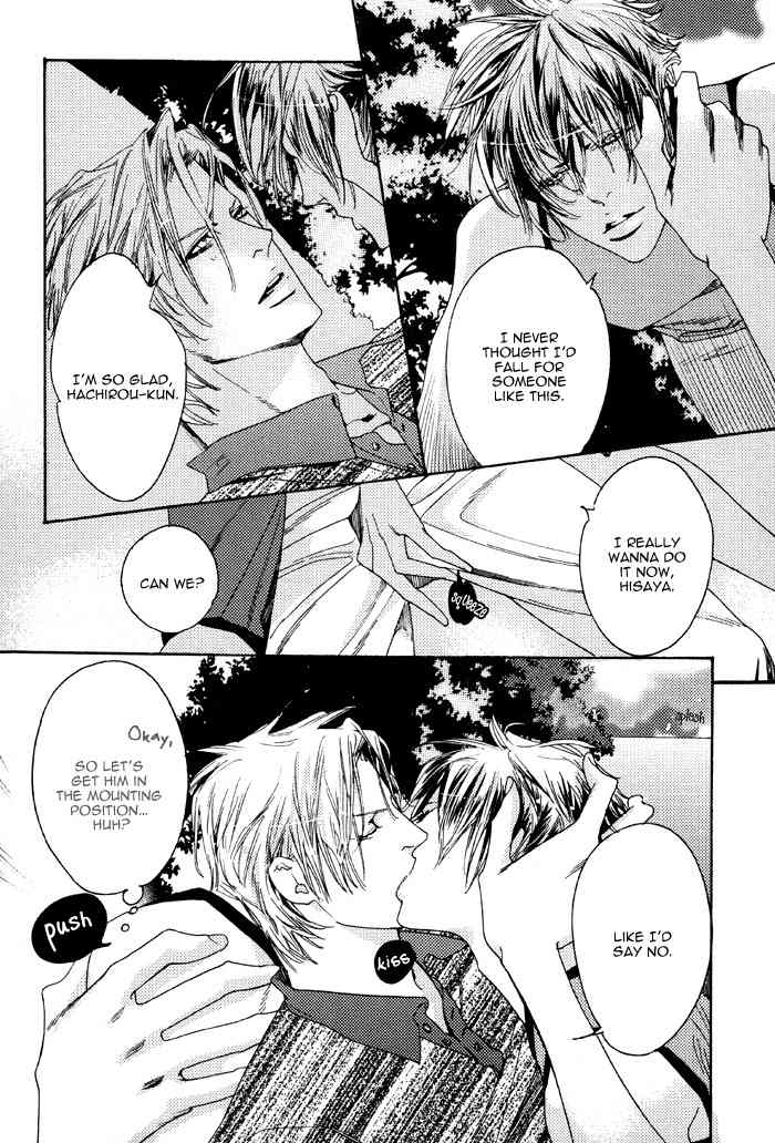 Kareshi Glamorous Chapter 5 page 16 - Chapter 5