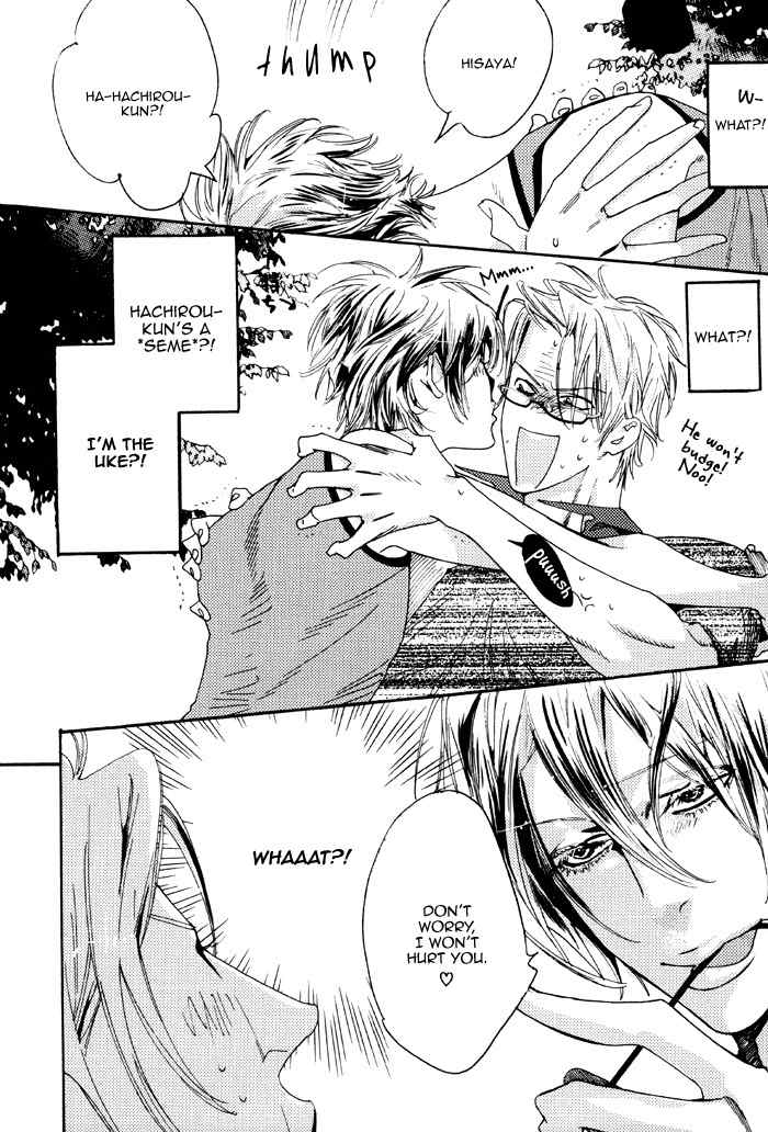 Kareshi Glamorous Chapter 5 page 17 - Chapter 5