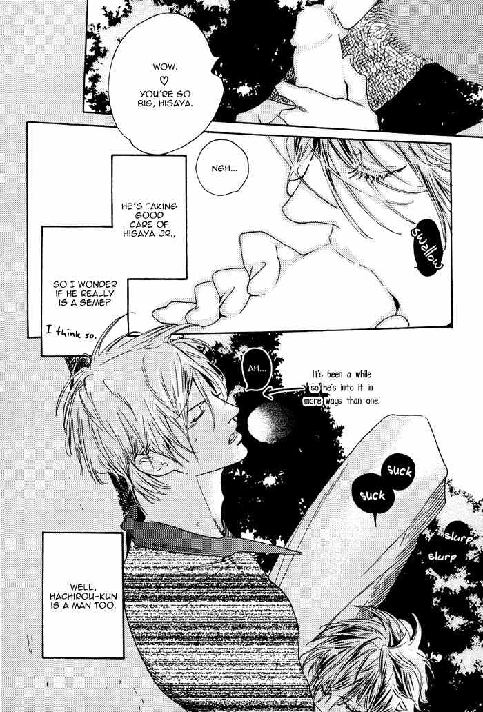 Kareshi Glamorous Chapter 5 page 19 - Chapter 5