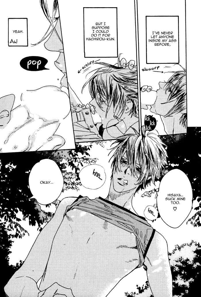 Kareshi Glamorous Chapter 5 page 20 - Chapter 5