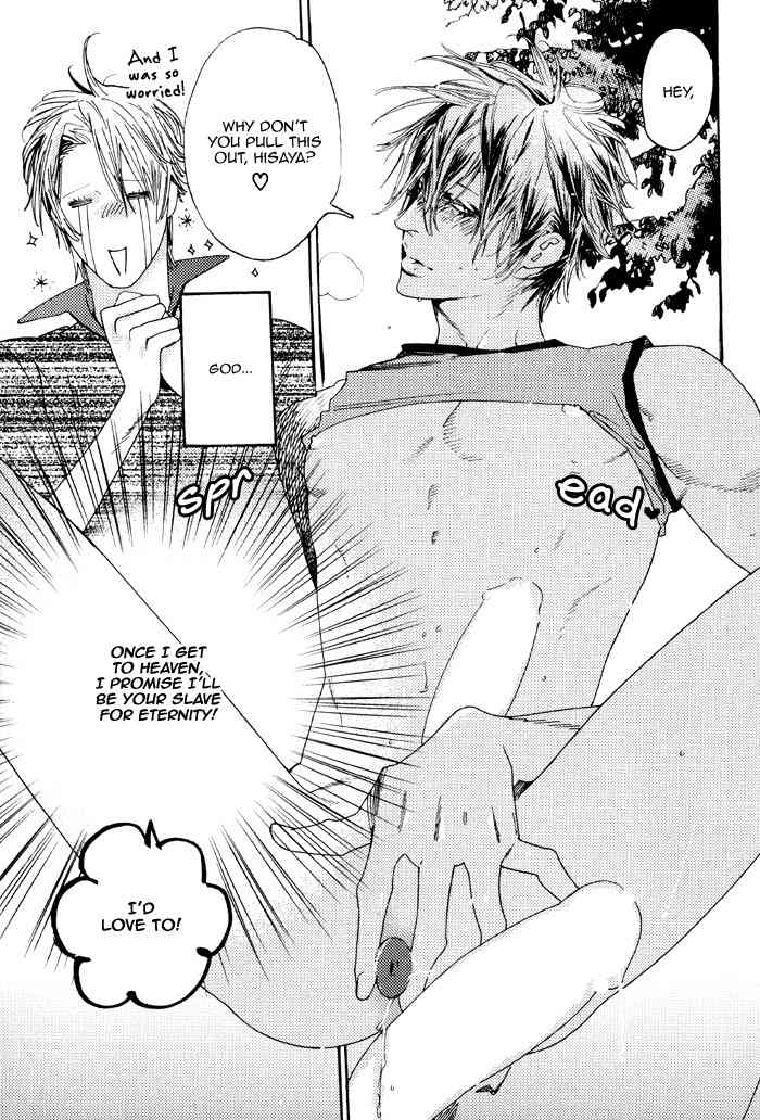 Kareshi Glamorous Chapter 5 page 22 - Chapter 5