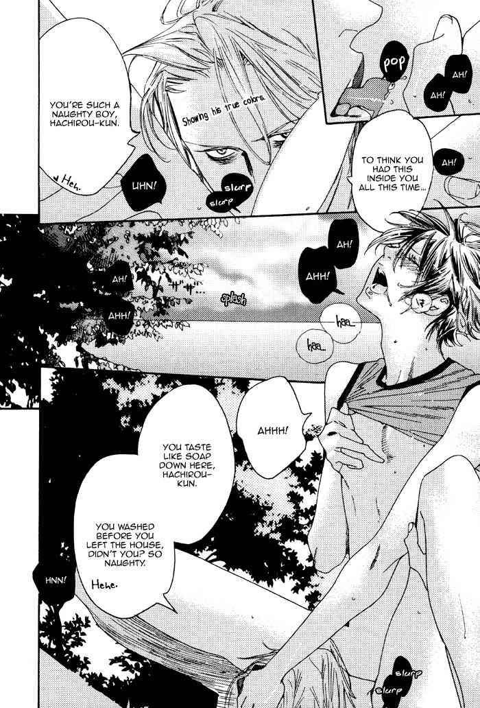 Kareshi Glamorous Chapter 5 page 23 - Chapter 5