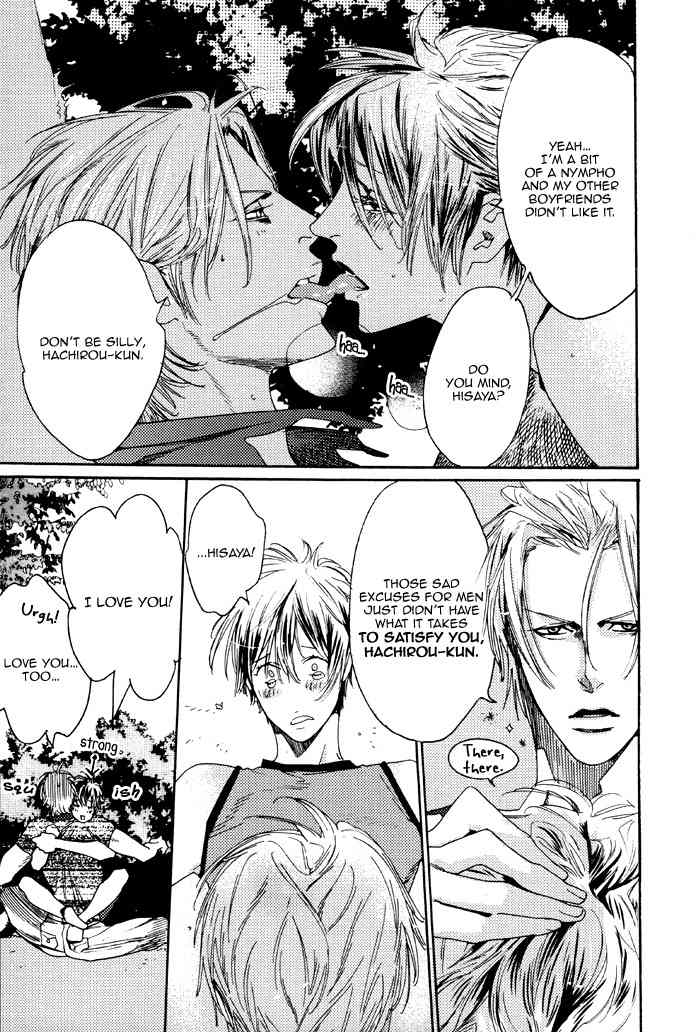 Kareshi Glamorous Chapter 5 page 24 - Chapter 5