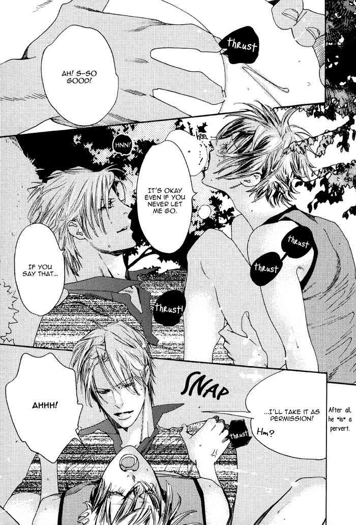 Kareshi Glamorous Chapter 5 page 26 - Chapter 5