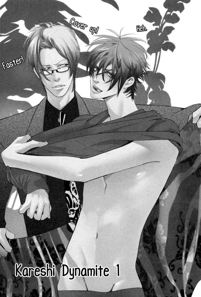 Kareshi Glamorous Chapter 5 page 4 - Chapter 5