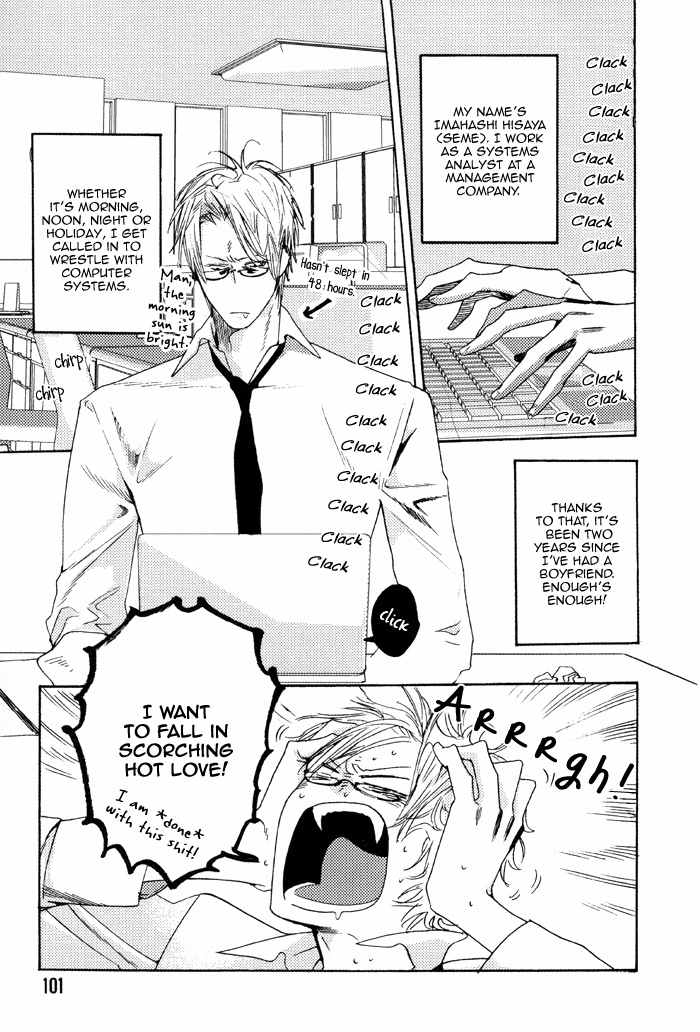 Kareshi Glamorous Chapter 5 page 6 - Chapter 5