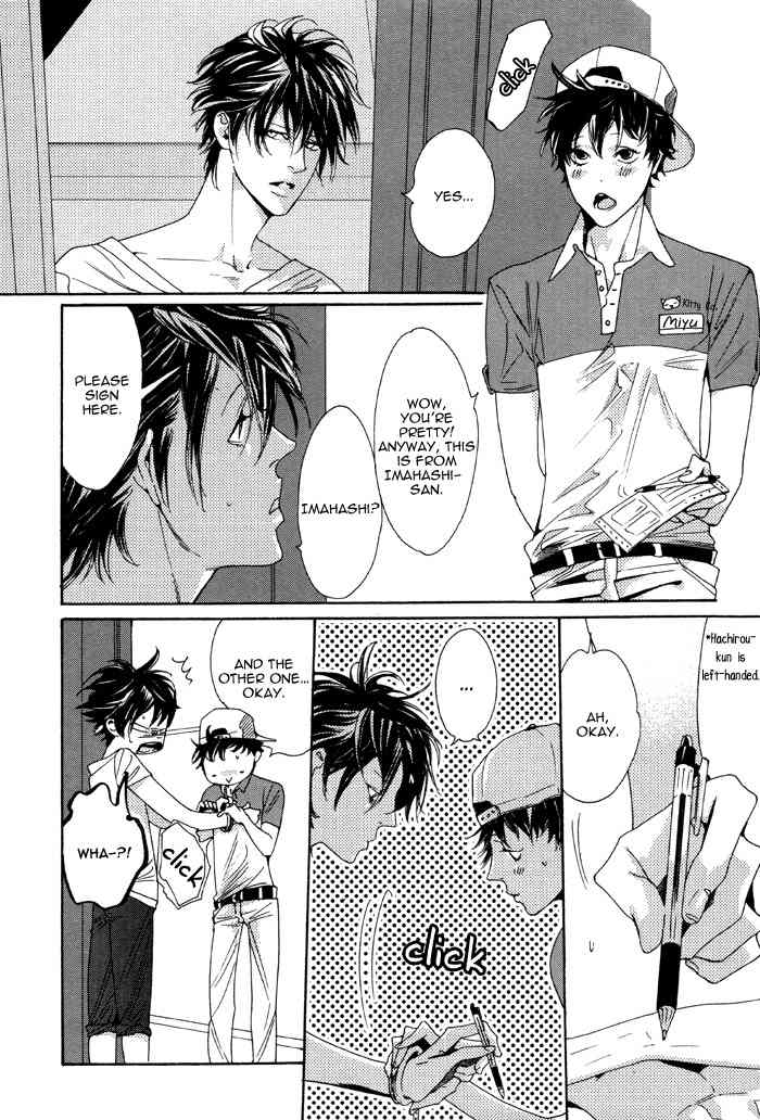 Kareshi Glamorous Chapter 6 page 10 - Chapter 6