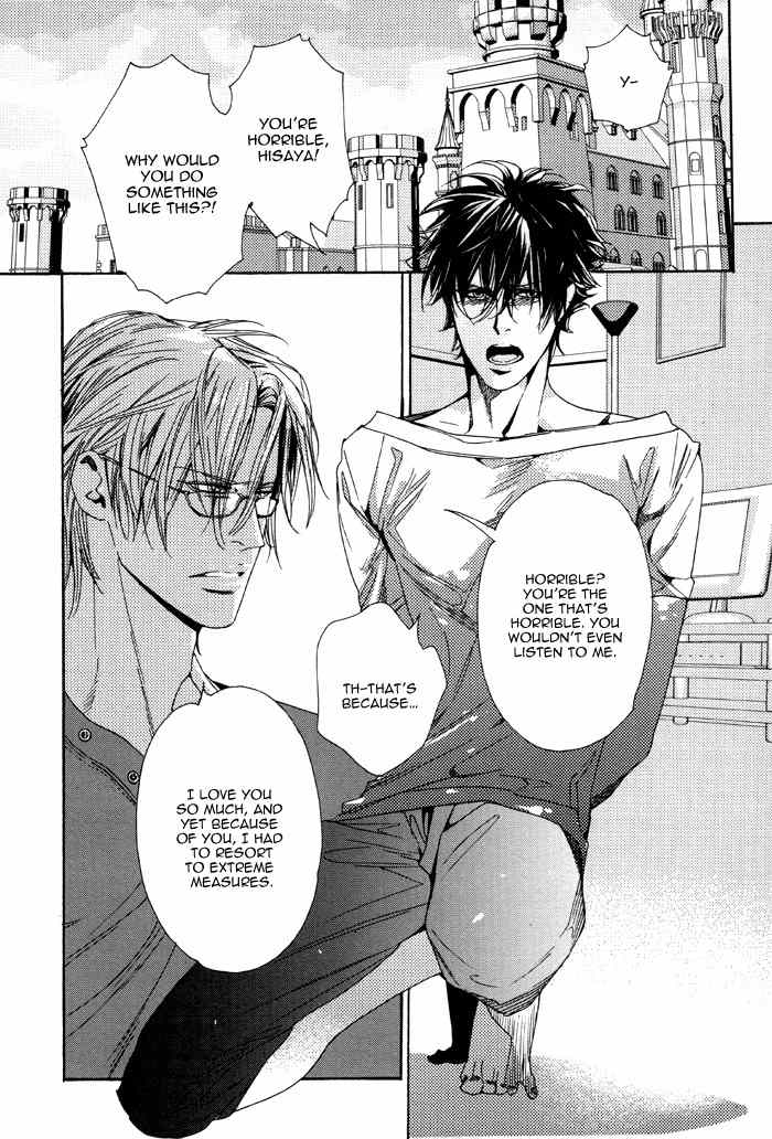 Kareshi Glamorous Chapter 6 page 12 - Chapter 6