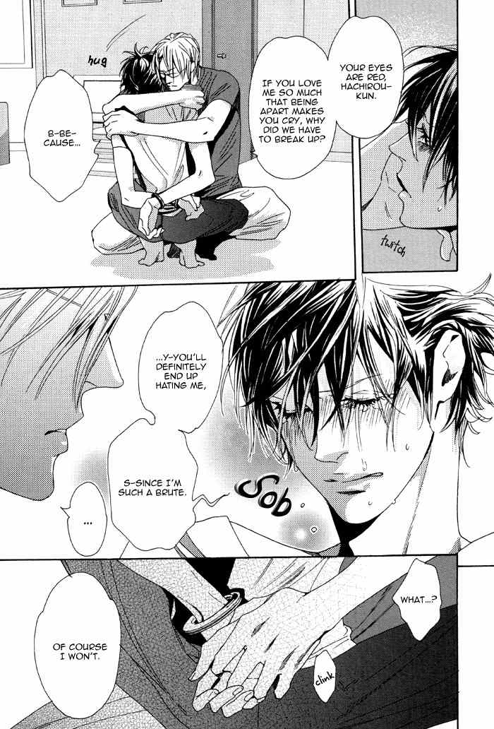 Kareshi Glamorous Chapter 6 page 13 - Chapter 6