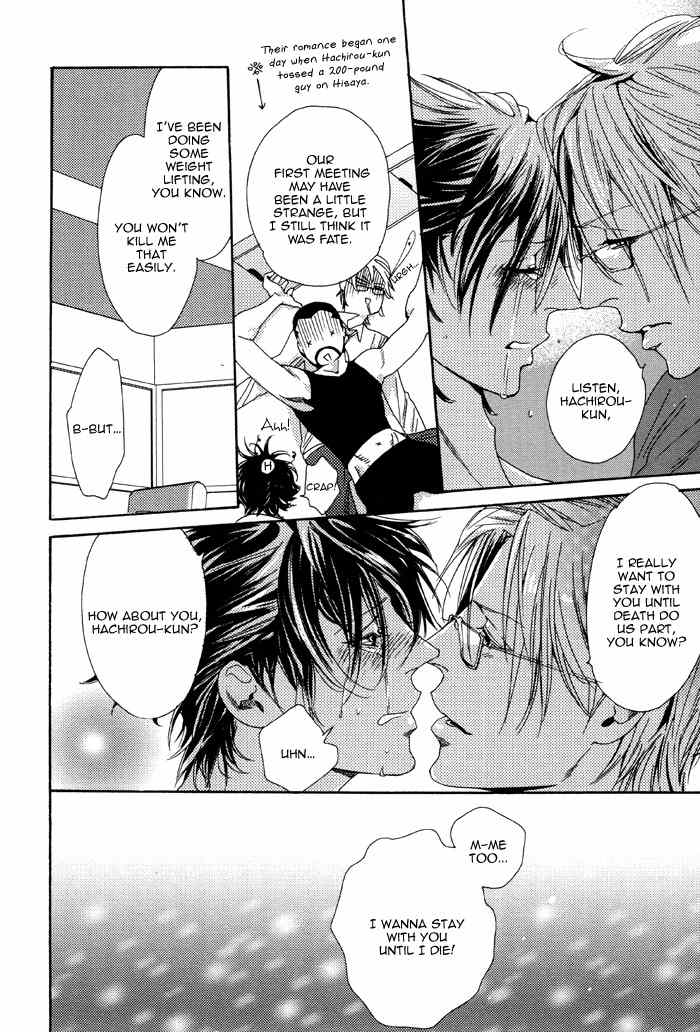 Kareshi Glamorous Chapter 6 page 14 - Chapter 6