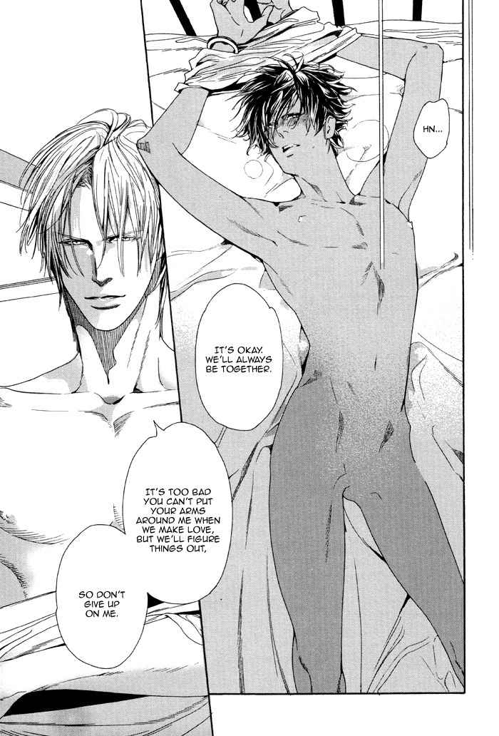 Kareshi Glamorous Chapter 6 page 15 - Chapter 6