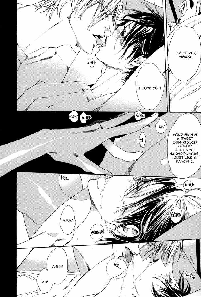 Kareshi Glamorous Chapter 6 page 16 - Chapter 6