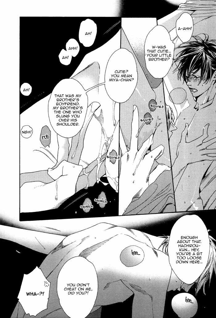 Kareshi Glamorous Chapter 6 page 18 - Chapter 6