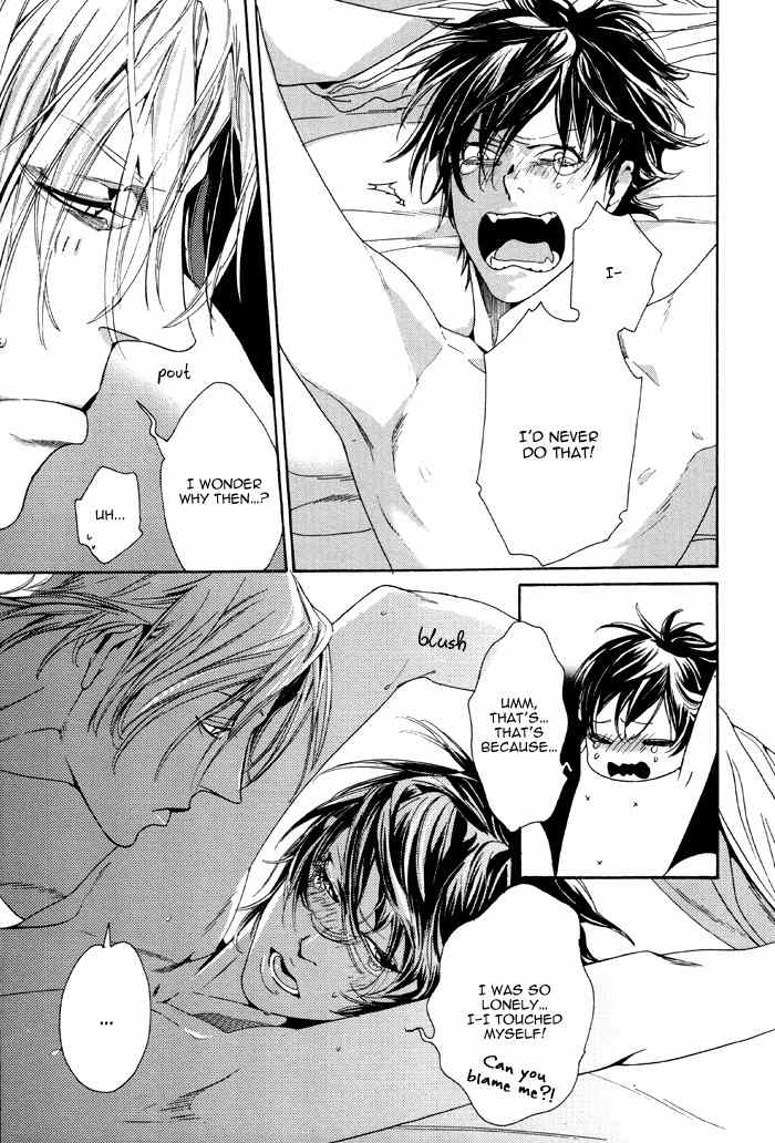 Kareshi Glamorous Chapter 6 page 19 - Chapter 6