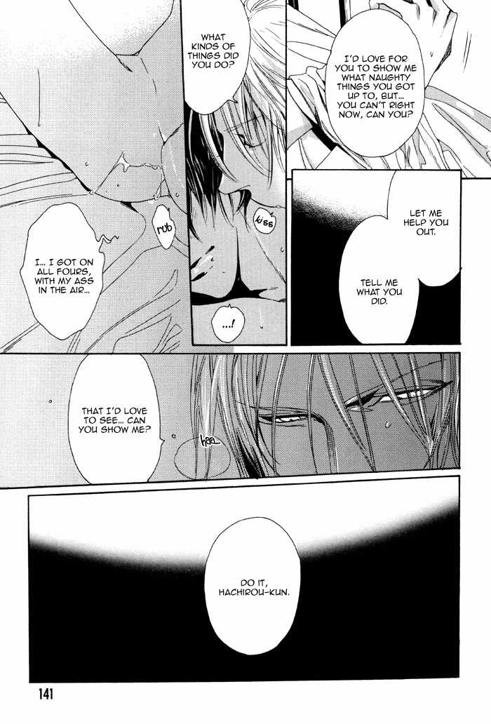 Kareshi Glamorous Chapter 6 page 21 - Chapter 6