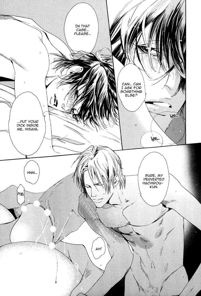 Kareshi Glamorous Chapter 6 page 23 - Chapter 6