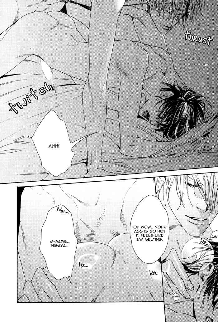 Kareshi Glamorous Chapter 6 page 24 - Chapter 6