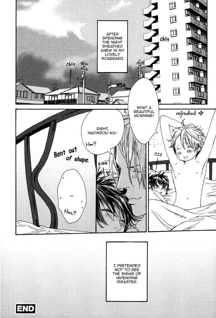 Kareshi Glamorous Chapter 6 page 26 - Chapter 6