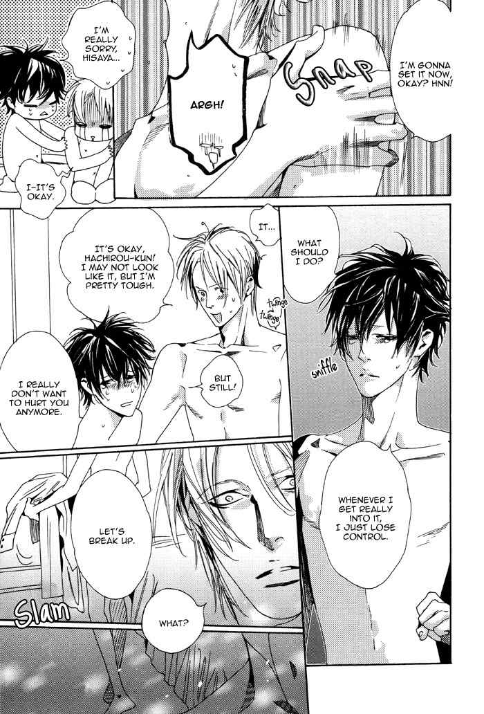 Kareshi Glamorous Chapter 6 page 5 - Chapter 6