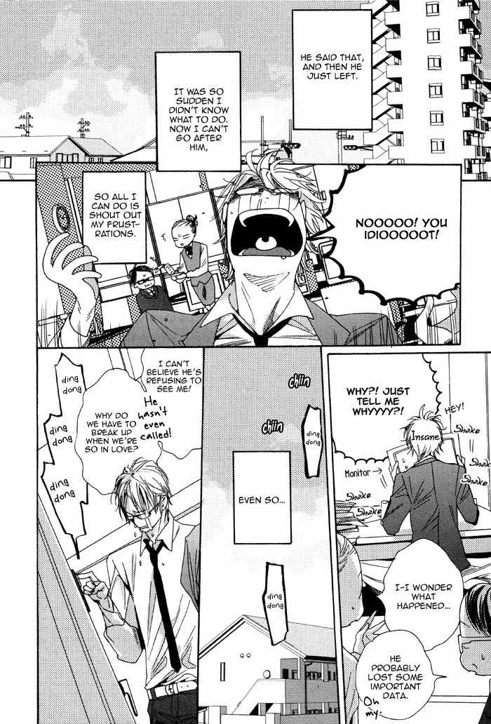 Kareshi Glamorous Chapter 6 page 6 - Chapter 6