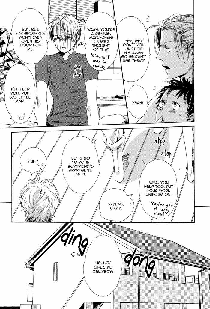 Kareshi Glamorous Chapter 6 page 9 - Chapter 6