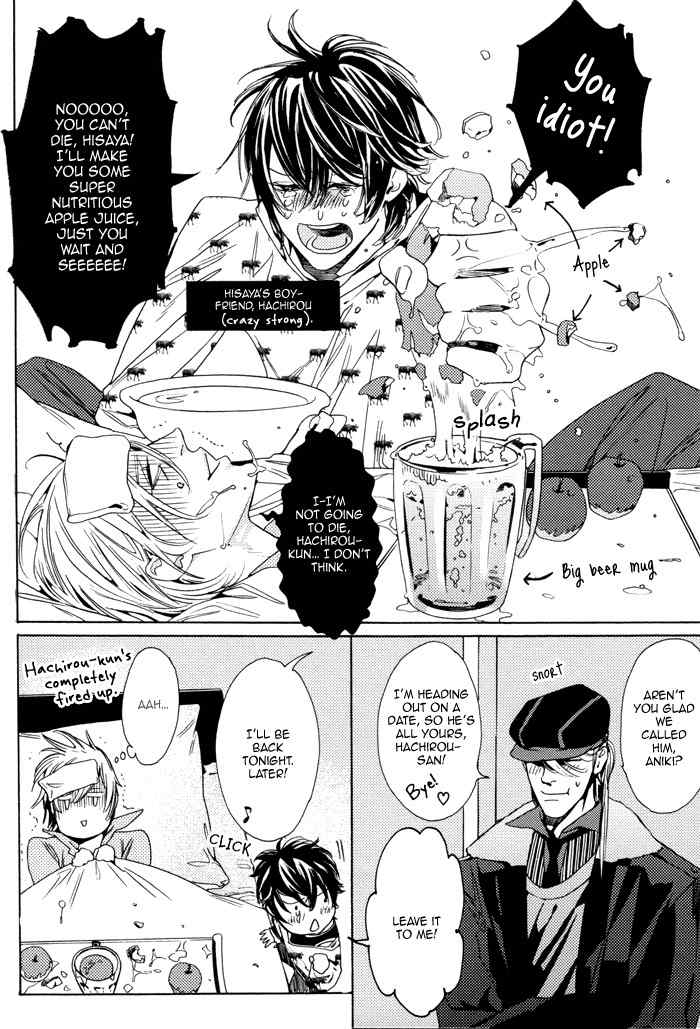Kareshi Glamorous Chapter 7 page 10 - Chapter 7