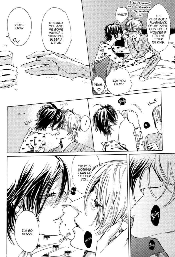 Kareshi Glamorous Chapter 7 page 14 - Chapter 7