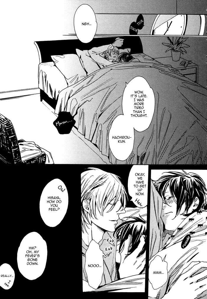 Kareshi Glamorous Chapter 7 page 16 - Chapter 7