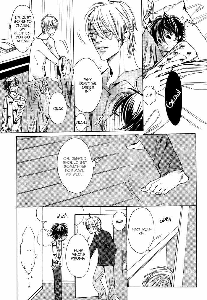 Kareshi Glamorous Chapter 7 page 17 - Chapter 7