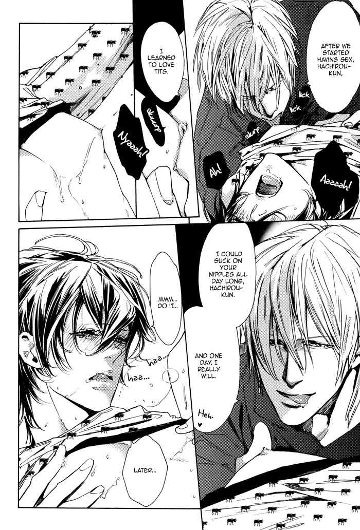 Kareshi Glamorous Chapter 7 page 23 - Chapter 7