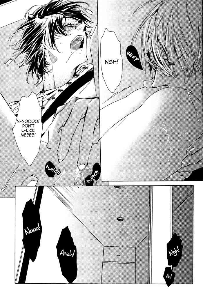 Kareshi Glamorous Chapter 7 page 25 - Chapter 7