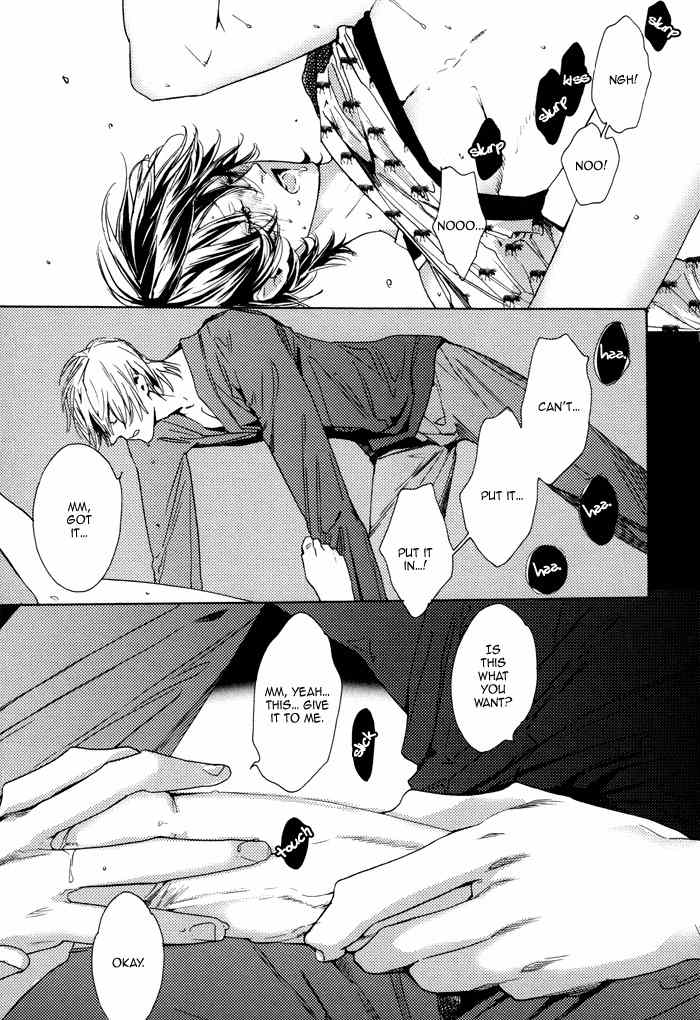Kareshi Glamorous Chapter 7 page 26 - Chapter 7