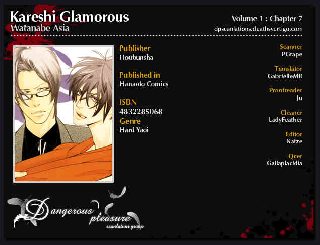 Kareshi Glamorous Chapter 7 page 7 - Chapter 7