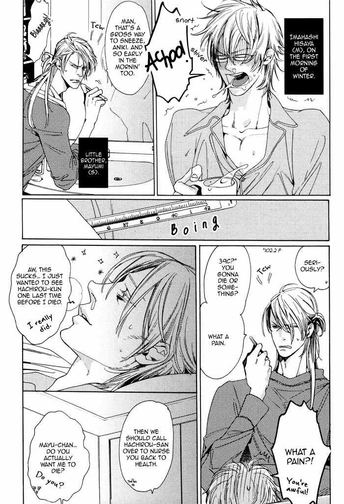 Kareshi Glamorous Chapter 7 page 9 - Chapter 7